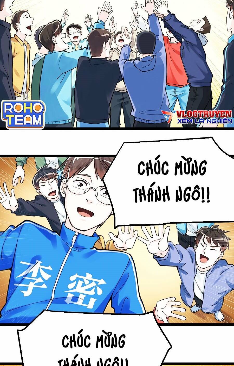 Tinh Thần Đại Hải Của Học Bá Chapter 56 - Trang 2