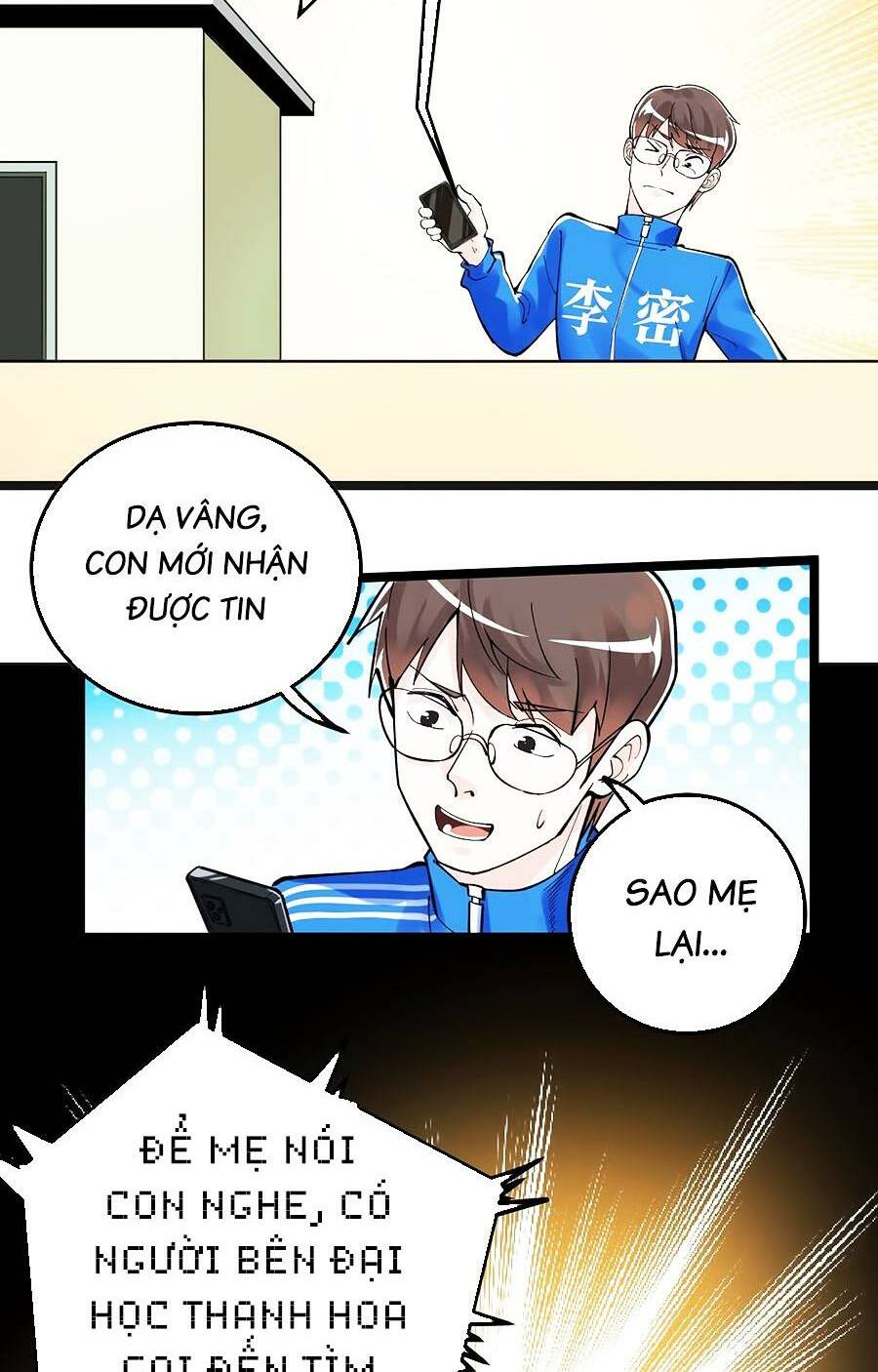 Tinh Thần Đại Hải Của Học Bá Chapter 56 - Trang 2