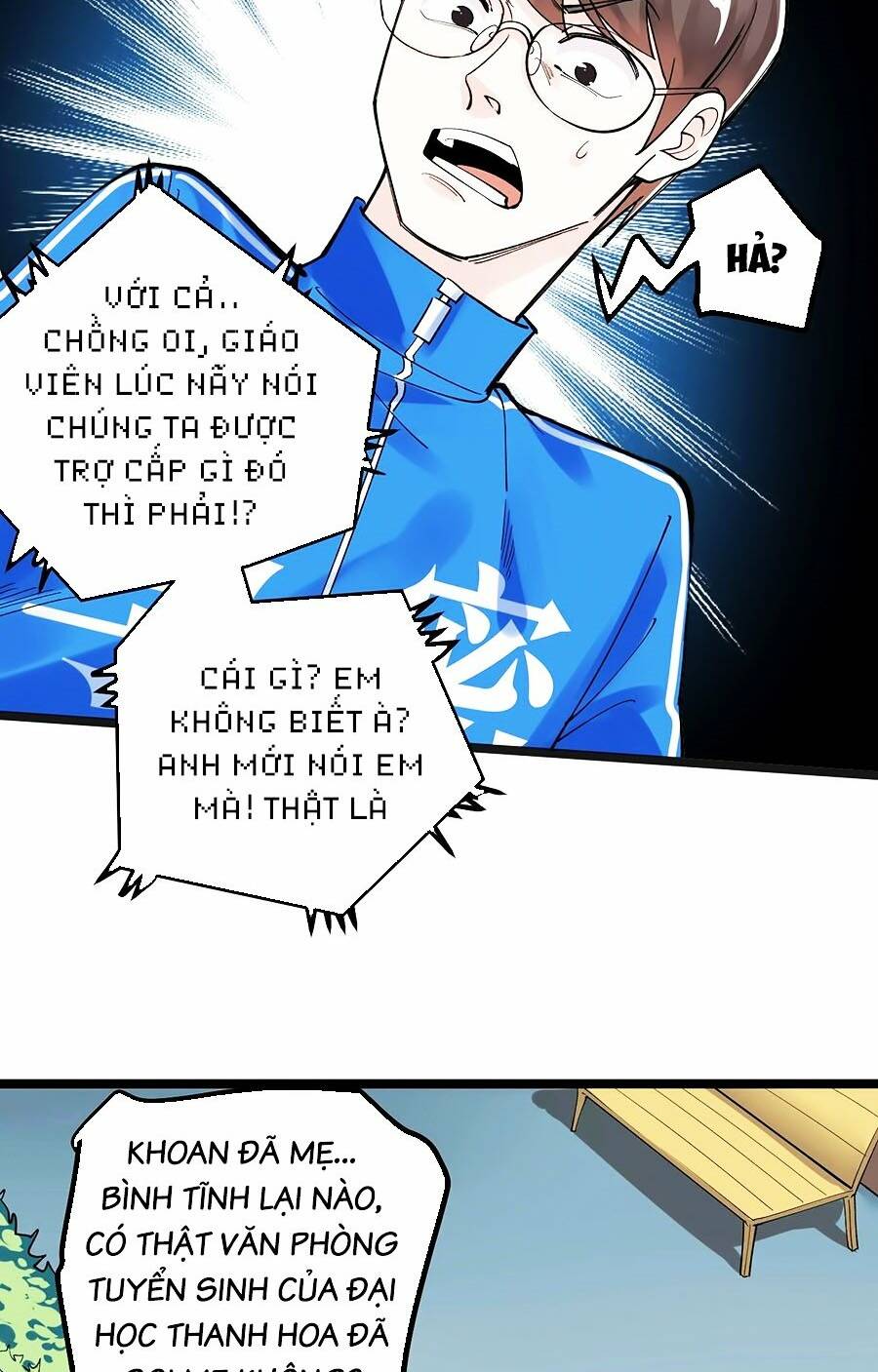 Tinh Thần Đại Hải Của Học Bá Chapter 56 - Trang 2