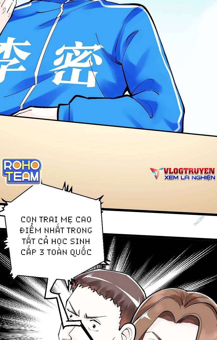 Tinh Thần Đại Hải Của Học Bá Chapter 56 - Trang 2