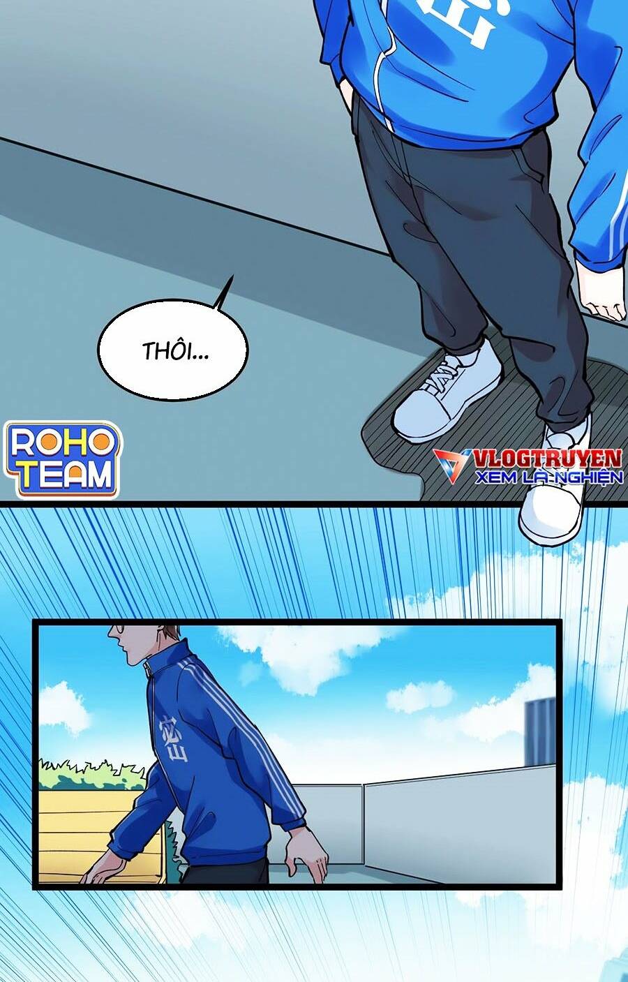 Tinh Thần Đại Hải Của Học Bá Chapter 56 - Trang 2