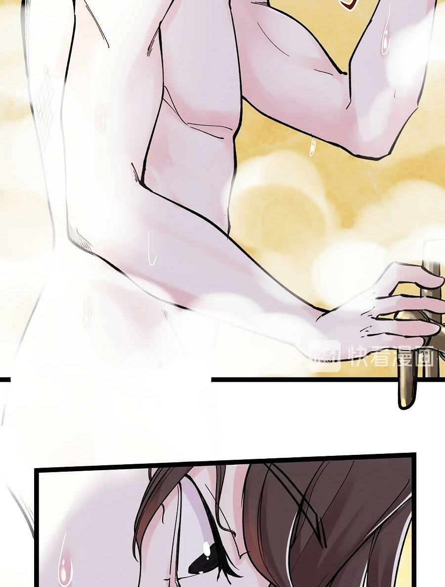 Tinh Thần Đại Hải Của Học Bá Chapter 58 - Trang 2