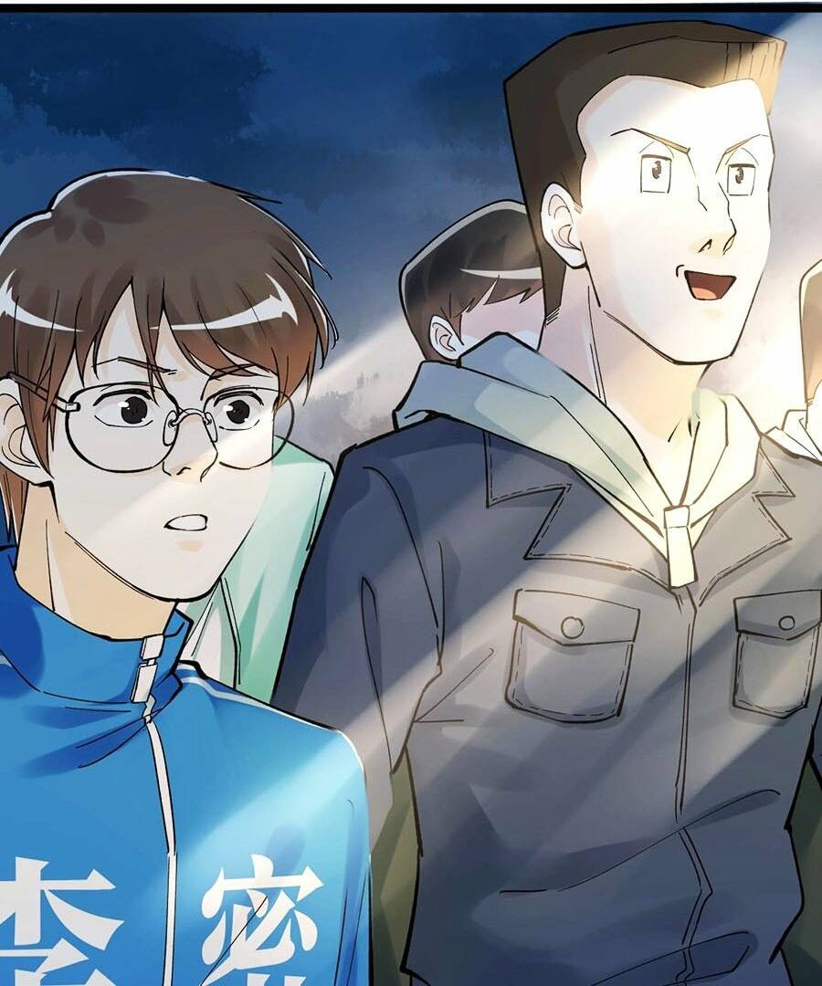 Tinh Thần Đại Hải Của Học Bá Chapter 59 - Trang 2