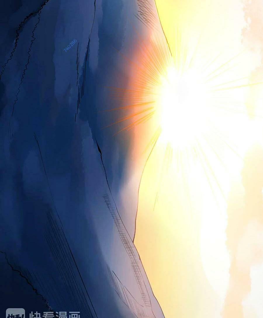 Tinh Thần Đại Hải Của Học Bá Chapter 59 - Trang 2