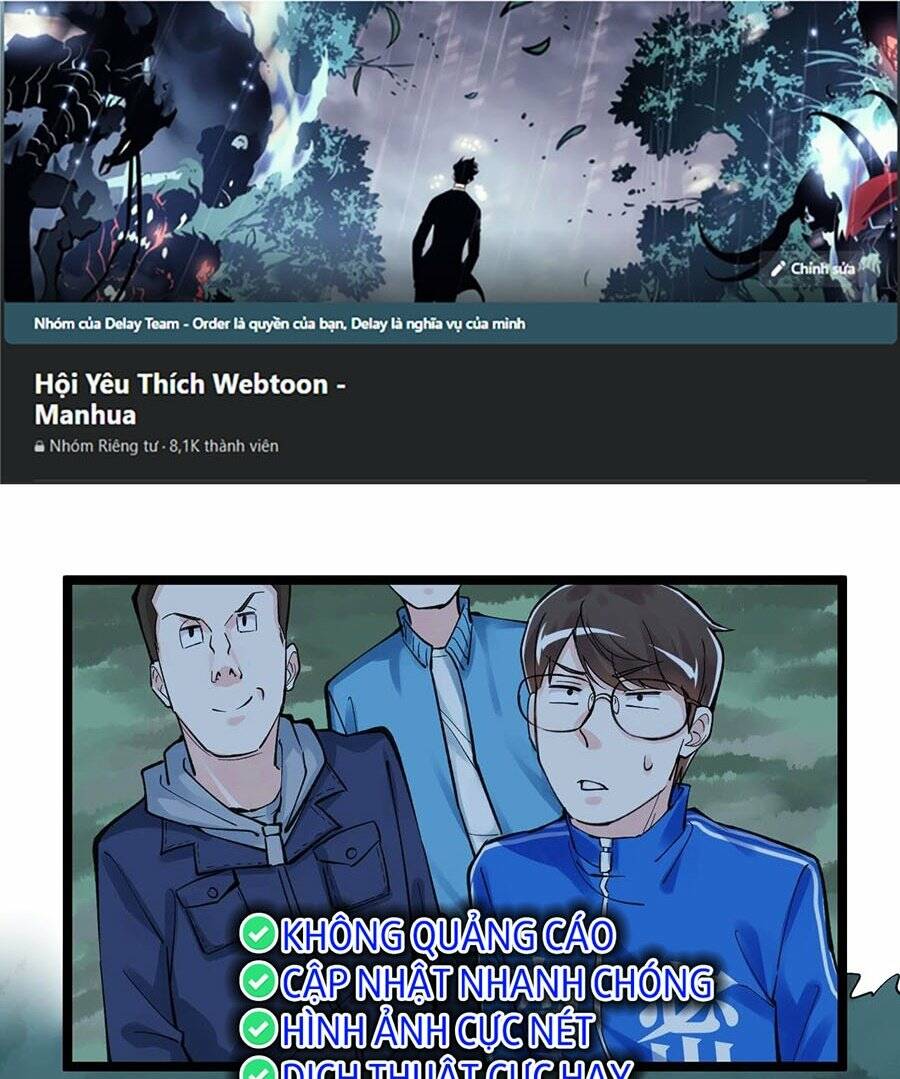 Tinh Thần Đại Hải Của Học Bá Chapter 59 - Trang 2