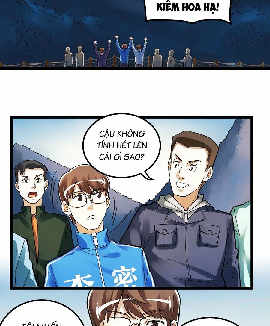 Tinh Thần Đại Hải Của Học Bá Chapter 59 - Trang 2