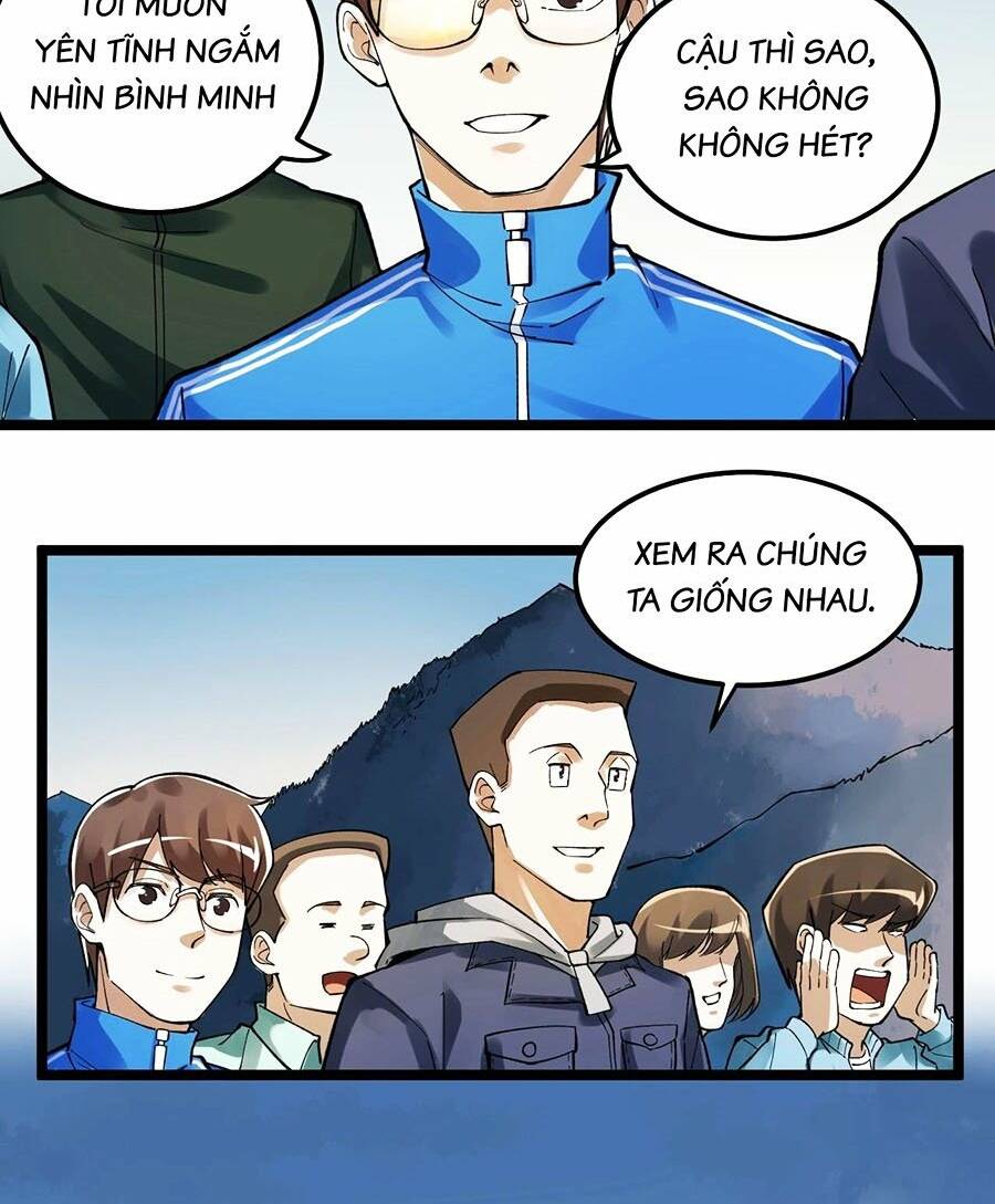 Tinh Thần Đại Hải Của Học Bá Chapter 59 - Trang 2