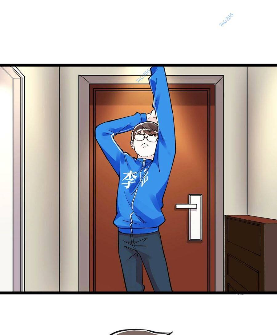 Tinh Thần Đại Hải Của Học Bá Chapter 59 - Trang 2