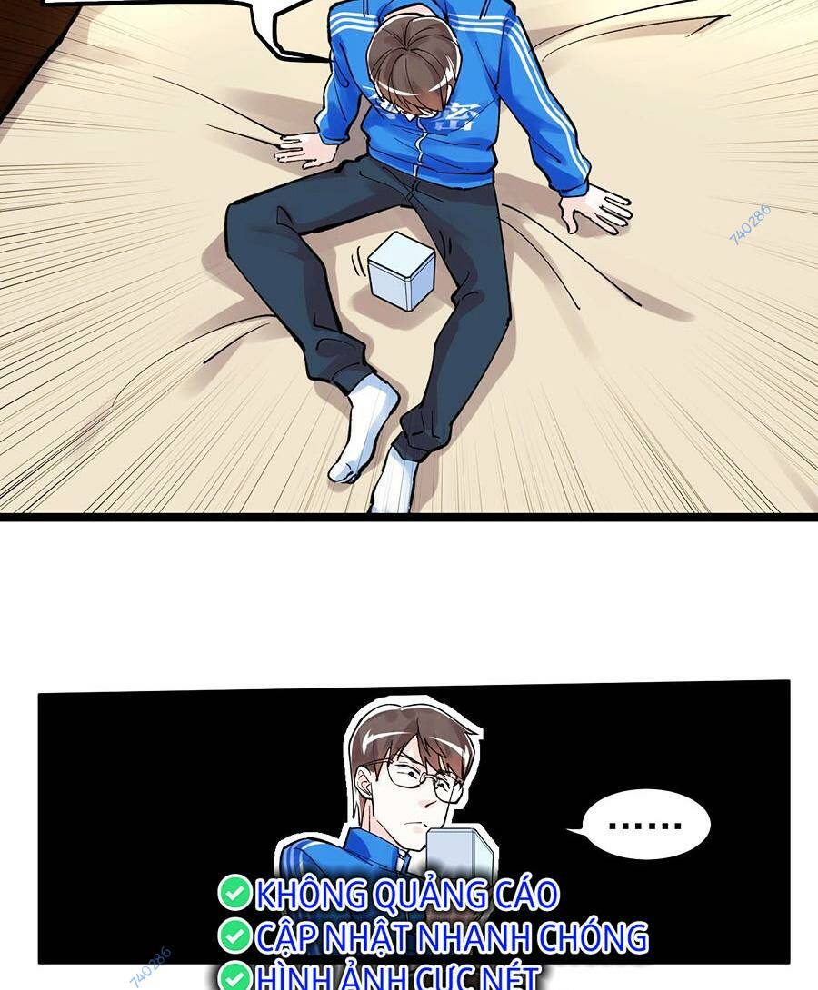 Tinh Thần Đại Hải Của Học Bá Chapter 59 - Trang 2
