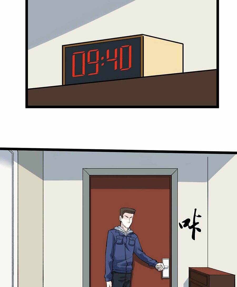 Tinh Thần Đại Hải Của Học Bá Chapter 59 - Trang 2