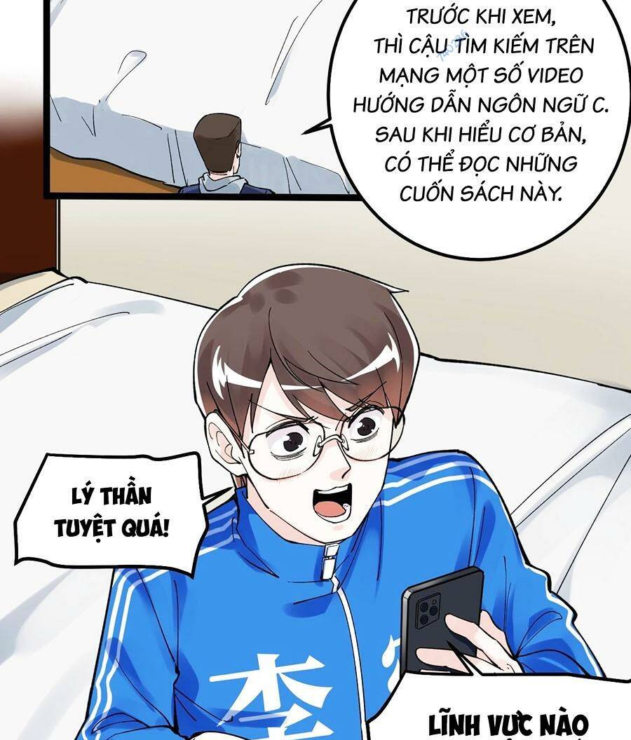 Tinh Thần Đại Hải Của Học Bá Chapter 59 - Trang 2