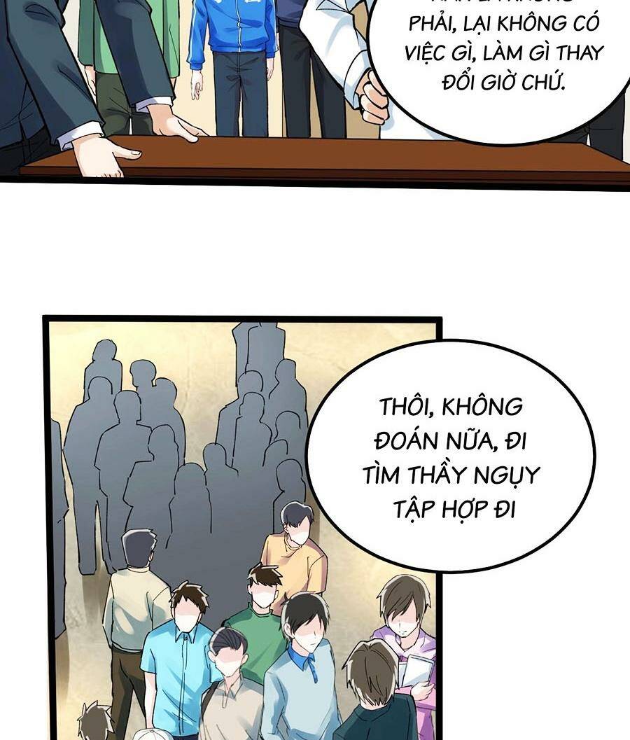 Tinh Thần Đại Hải Của Học Bá Chapter 59 - Trang 2