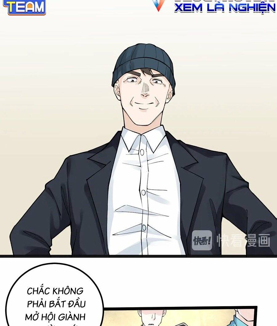 Tinh Thần Đại Hải Của Học Bá Chapter 59 - Trang 2