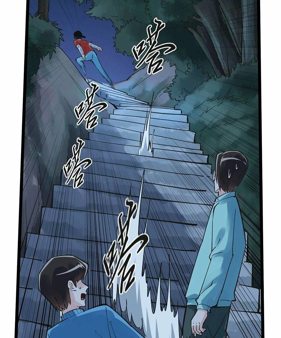 Tinh Thần Đại Hải Của Học Bá Chapter 59 - Trang 2