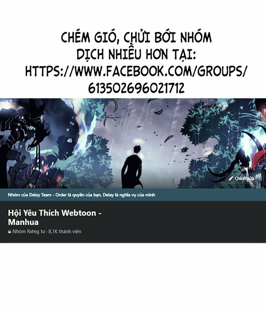 Tinh Thần Đại Hải Của Học Bá Chapter 59 - Trang 2