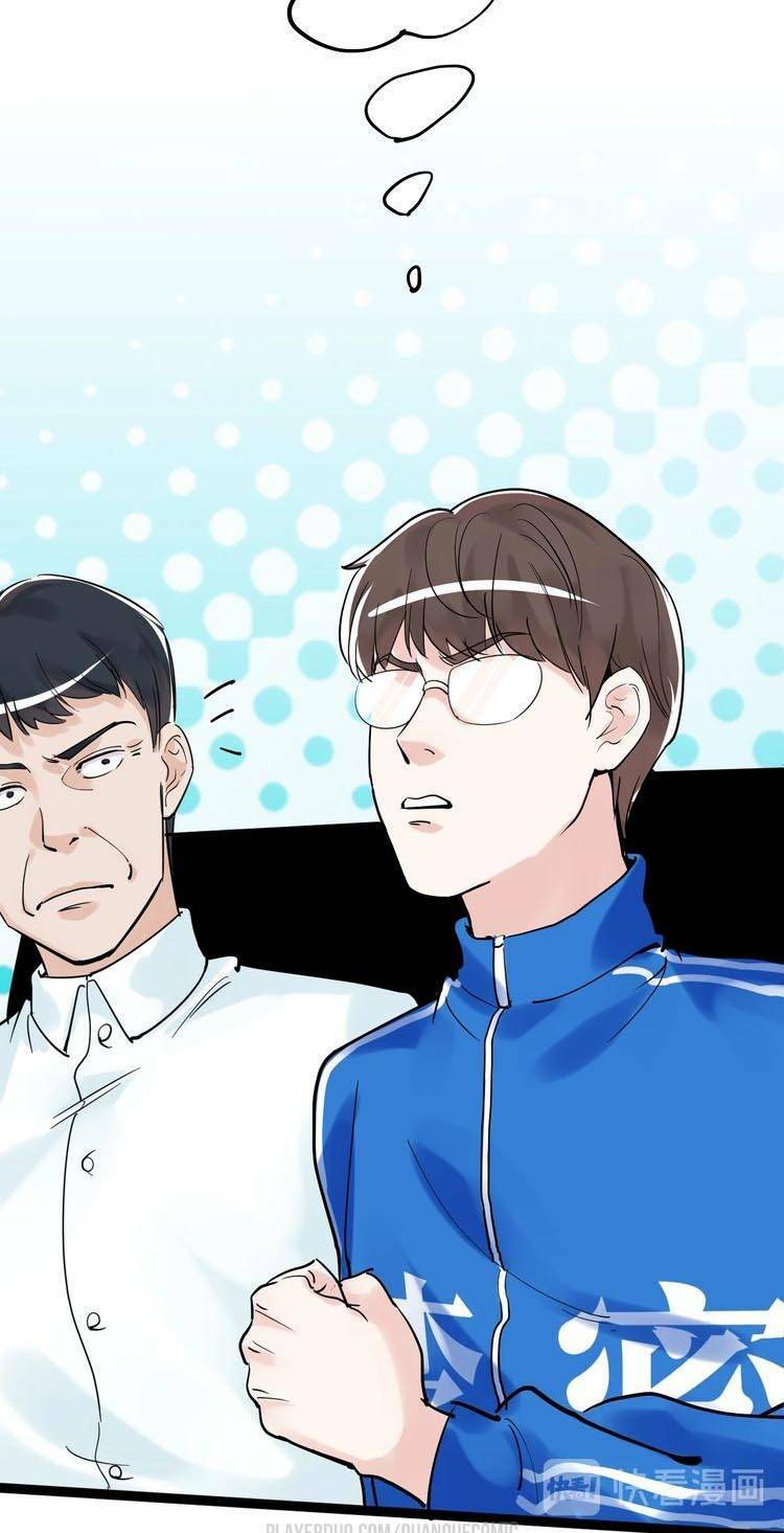 Tinh Thần Đại Hải Của Học Bá Chapter 6 - Trang 2