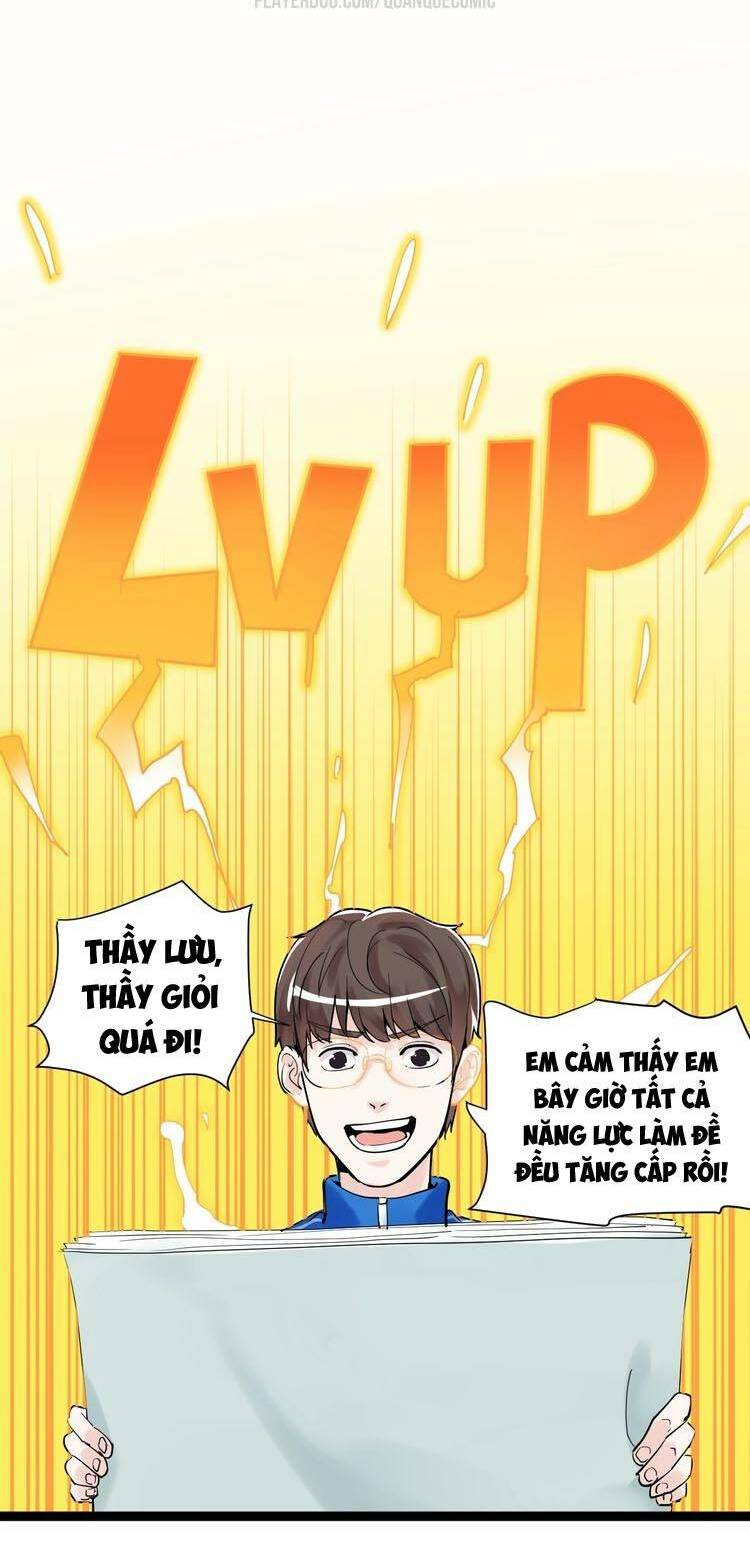 Tinh Thần Đại Hải Của Học Bá Chapter 6 - Trang 2