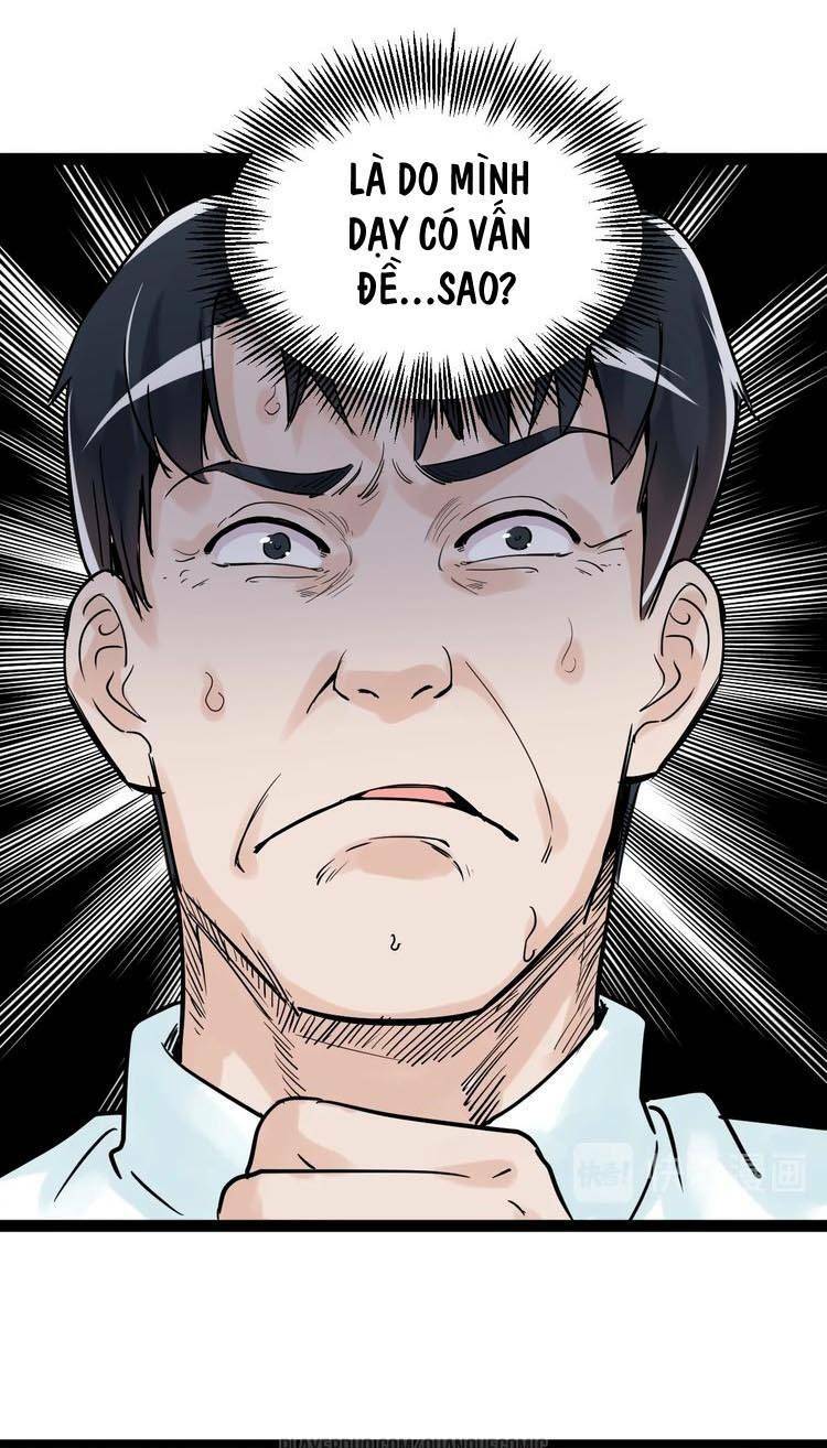 Tinh Thần Đại Hải Của Học Bá Chapter 6 - Trang 2