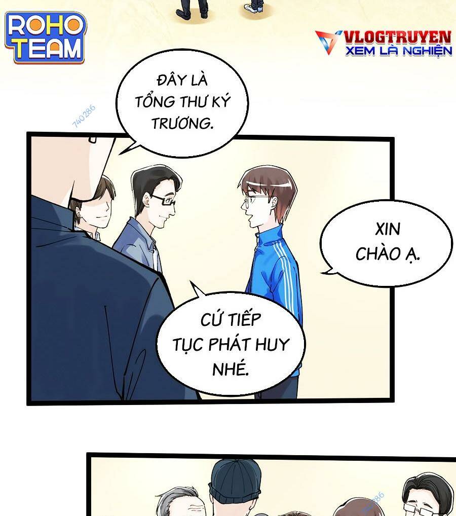 Tinh Thần Đại Hải Của Học Bá Chapter 60 - Trang 2