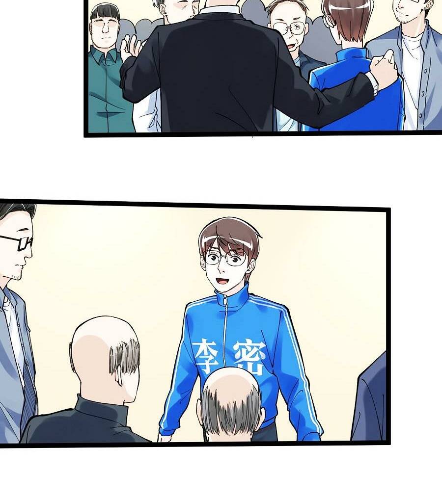 Tinh Thần Đại Hải Của Học Bá Chapter 60 - Trang 2