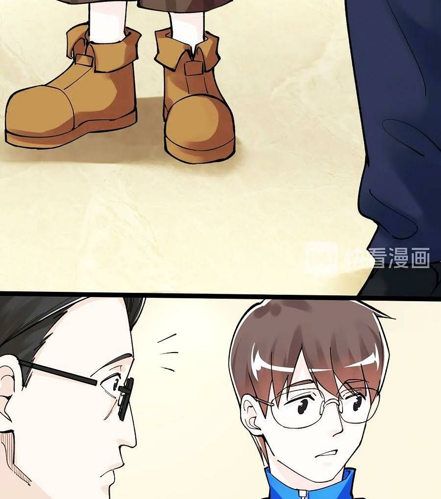 Tinh Thần Đại Hải Của Học Bá Chapter 60 - Trang 2