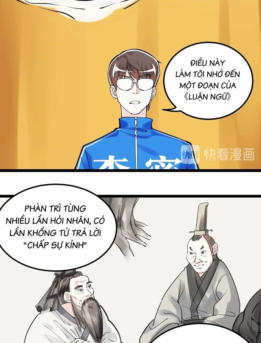 Tinh Thần Đại Hải Của Học Bá Chapter 61 - Trang 2