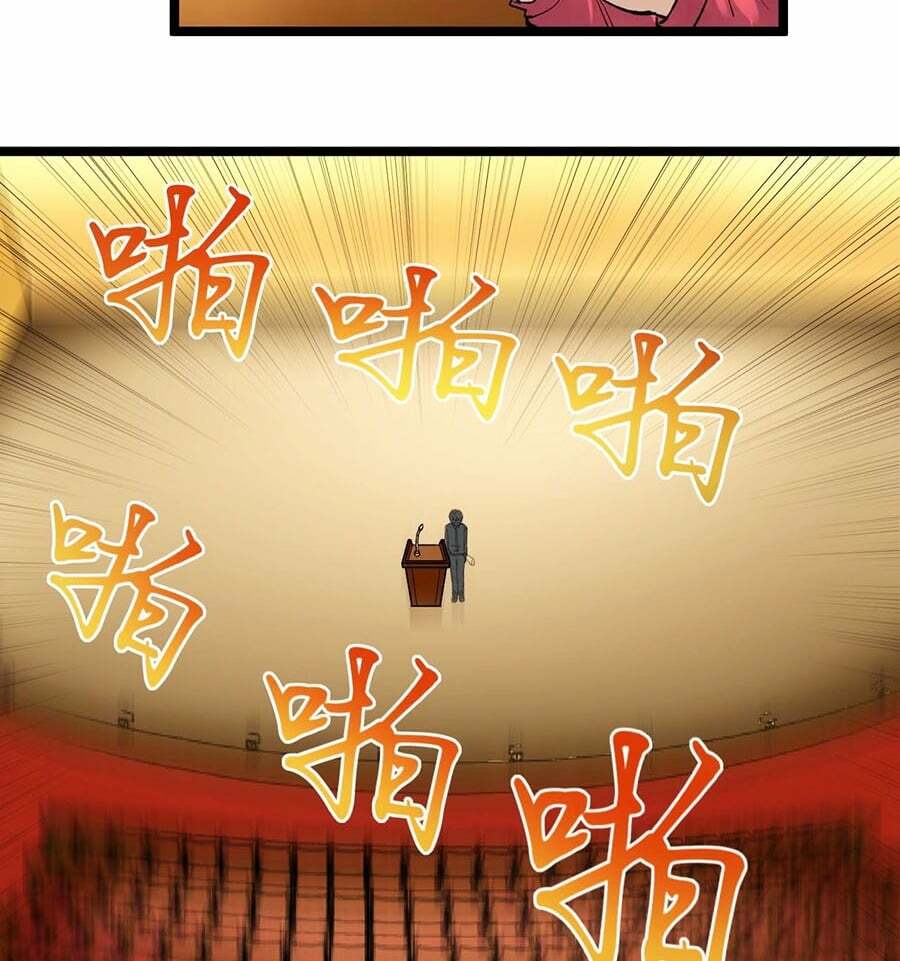 Tinh Thần Đại Hải Của Học Bá Chapter 61 - Trang 2