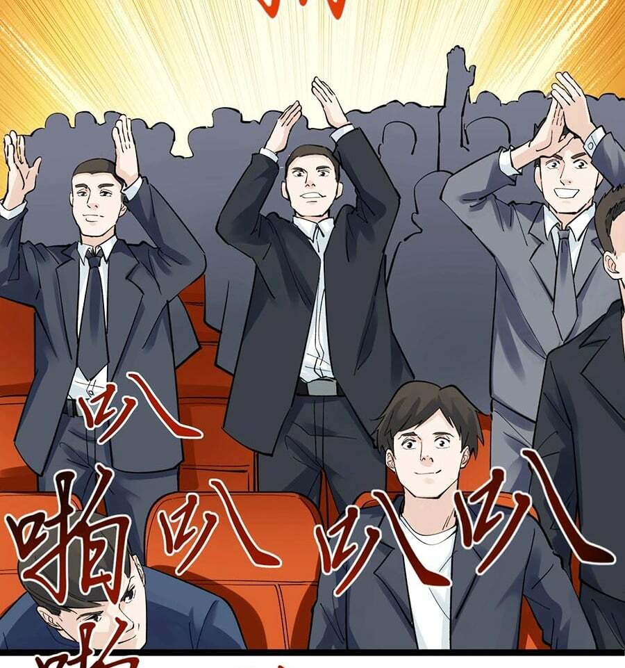 Tinh Thần Đại Hải Của Học Bá Chapter 61 - Trang 2