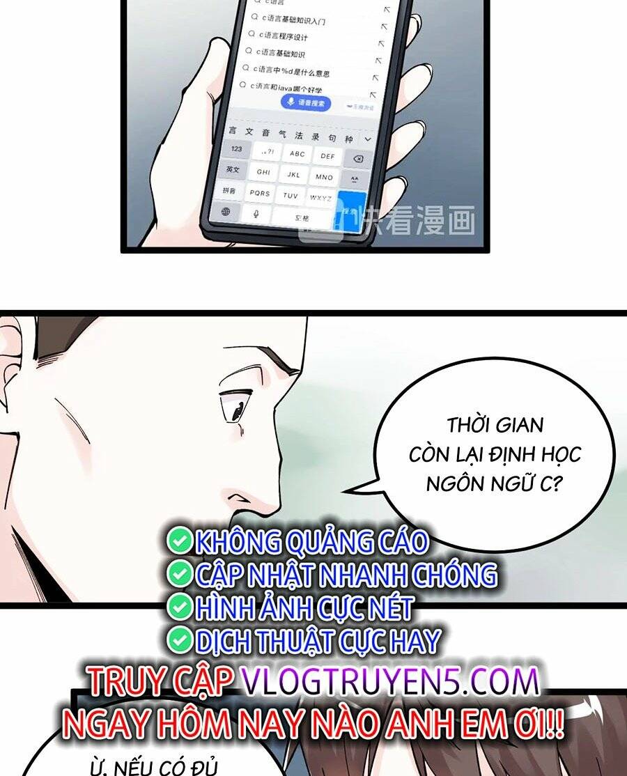 Tinh Thần Đại Hải Của Học Bá Chapter 63 - Trang 2