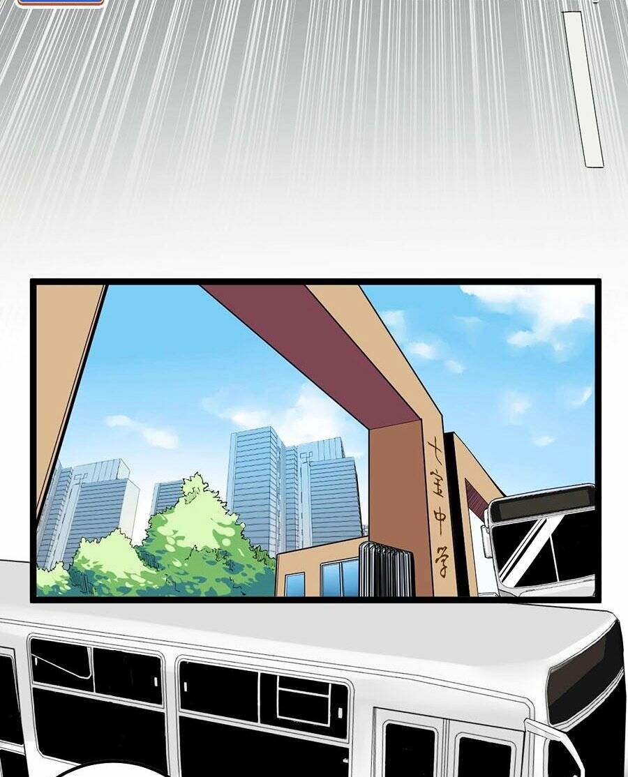 Tinh Thần Đại Hải Của Học Bá Chapter 63 - Trang 2