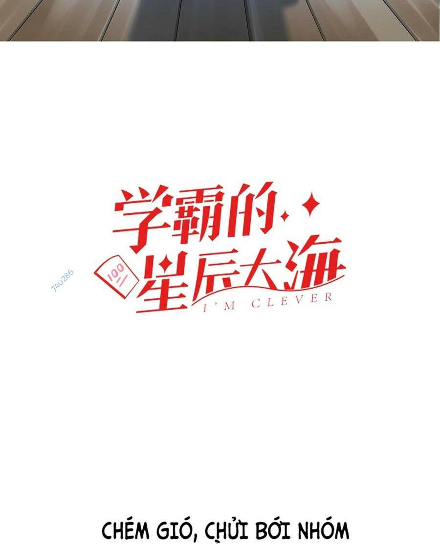 Tinh Thần Đại Hải Của Học Bá Chapter 63 - Trang 2