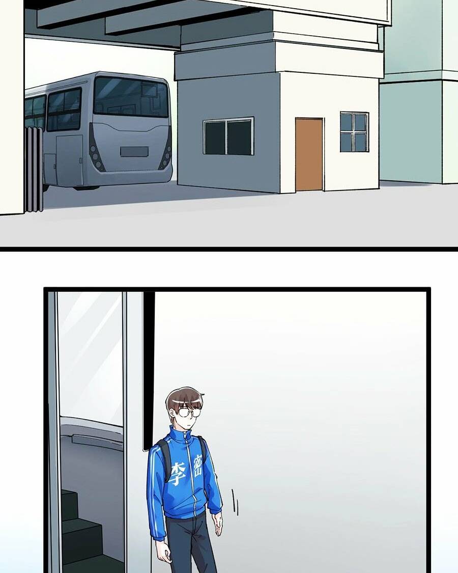 Tinh Thần Đại Hải Của Học Bá Chapter 63 - Trang 2