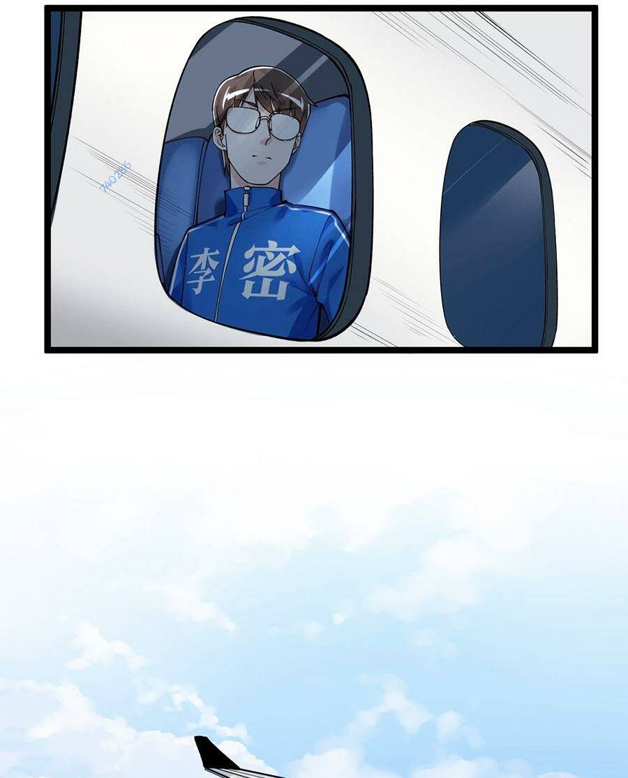 Tinh Thần Đại Hải Của Học Bá Chapter 63 - Trang 2