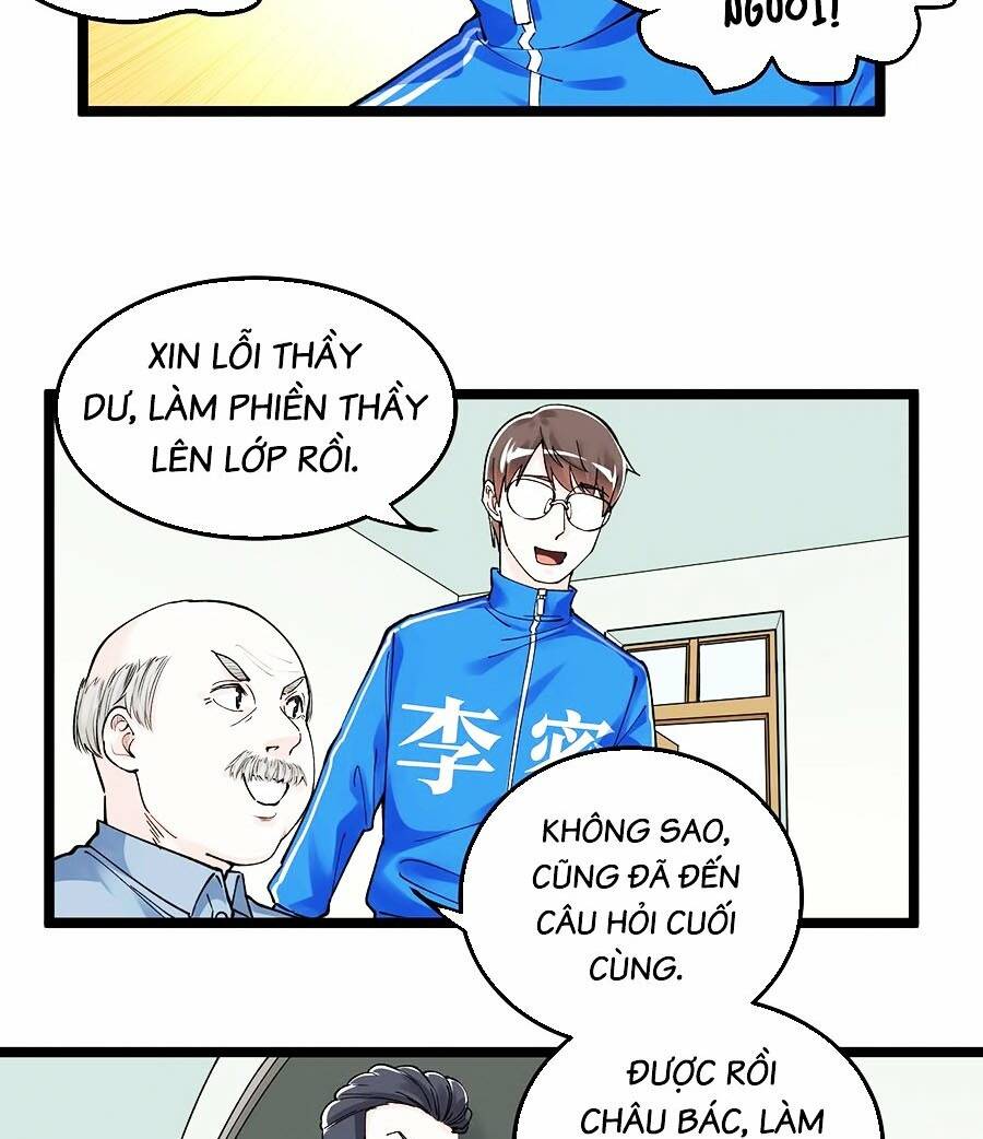 Tinh Thần Đại Hải Của Học Bá Chapter 64 - Trang 2