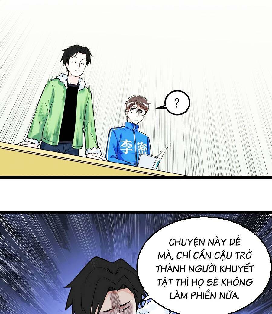 Tinh Thần Đại Hải Của Học Bá Chapter 64 - Trang 2