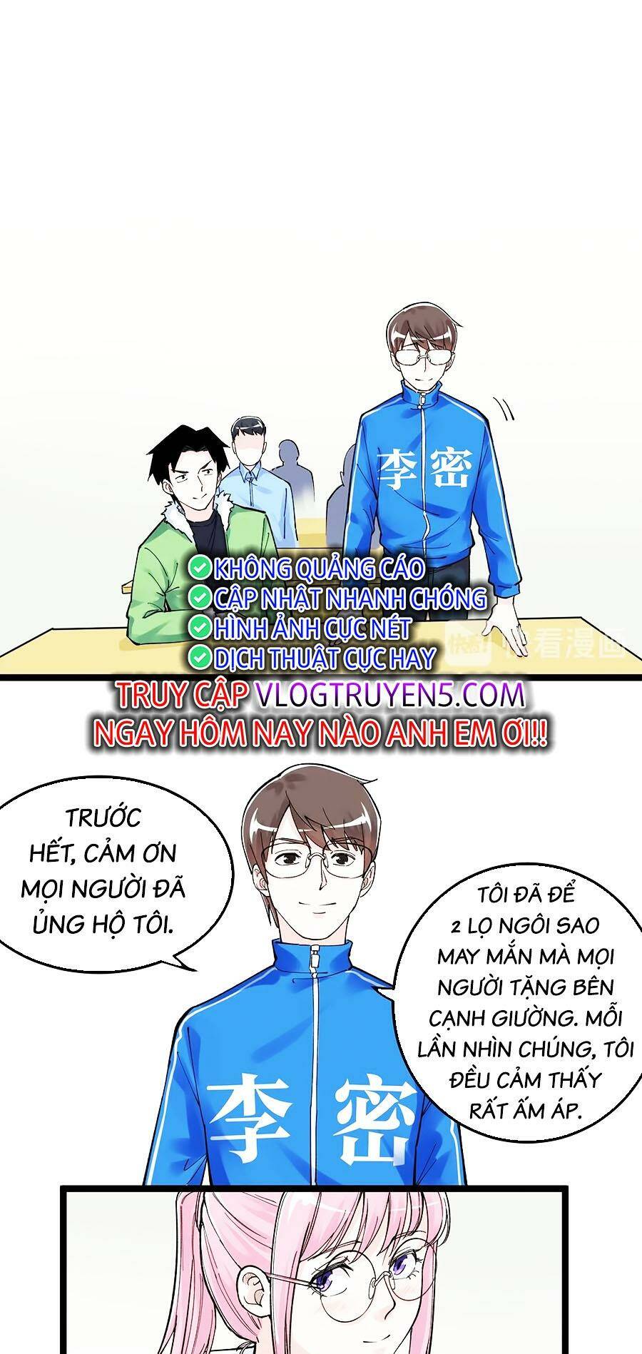 Tinh Thần Đại Hải Của Học Bá Chapter 64 - Trang 2