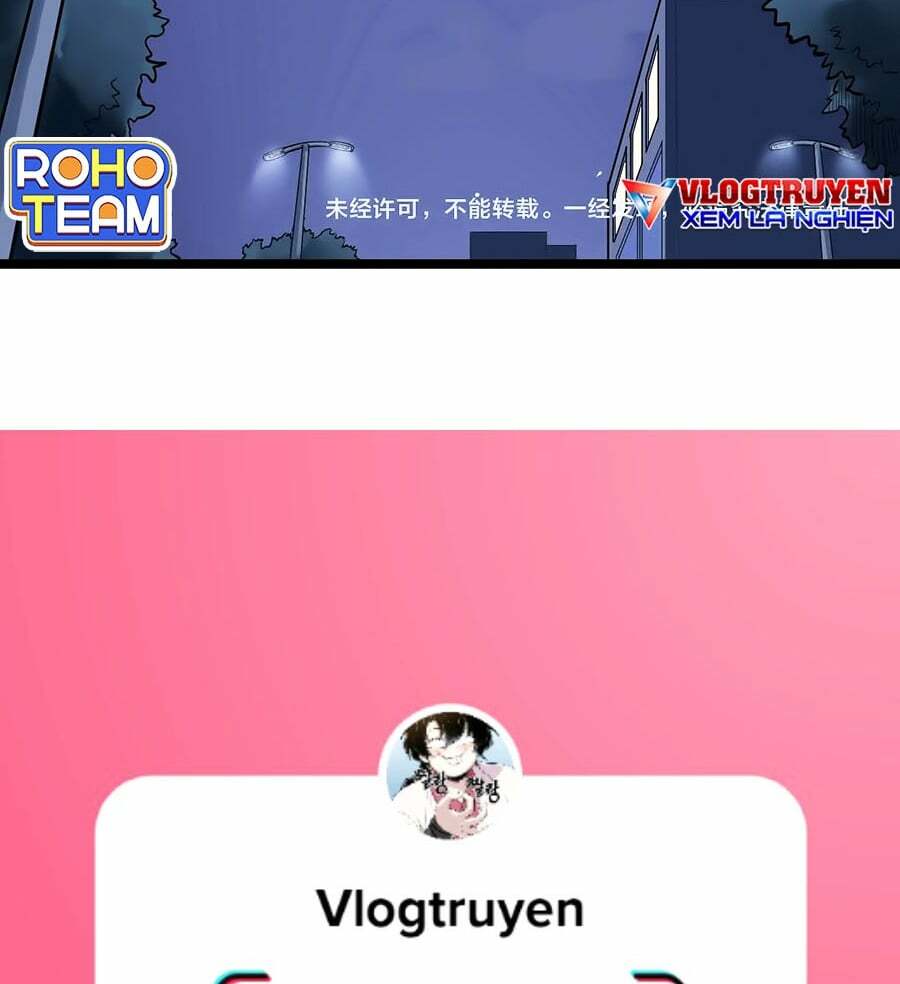 Tinh Thần Đại Hải Của Học Bá Chapter 64 - Trang 2