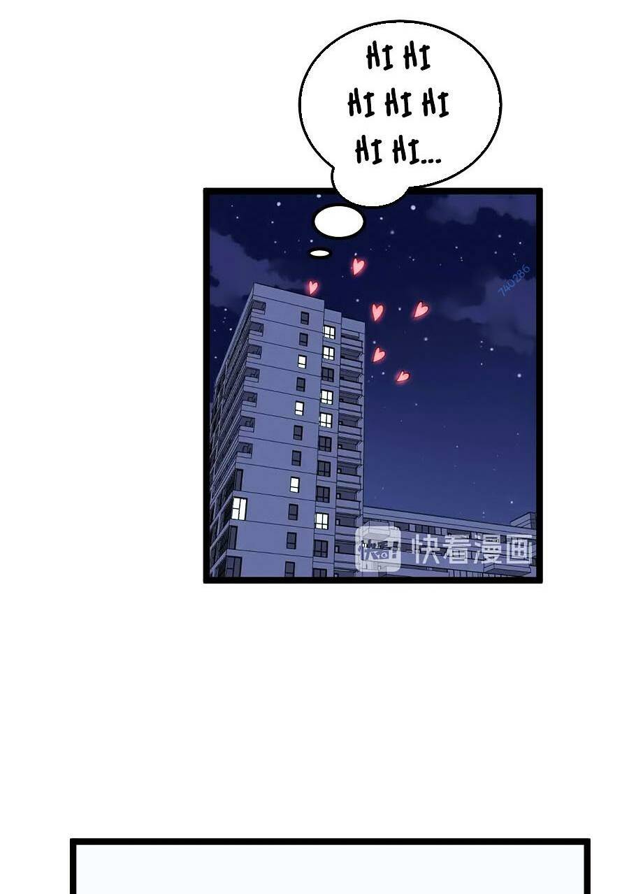 Tinh Thần Đại Hải Của Học Bá Chapter 66 - Trang 2