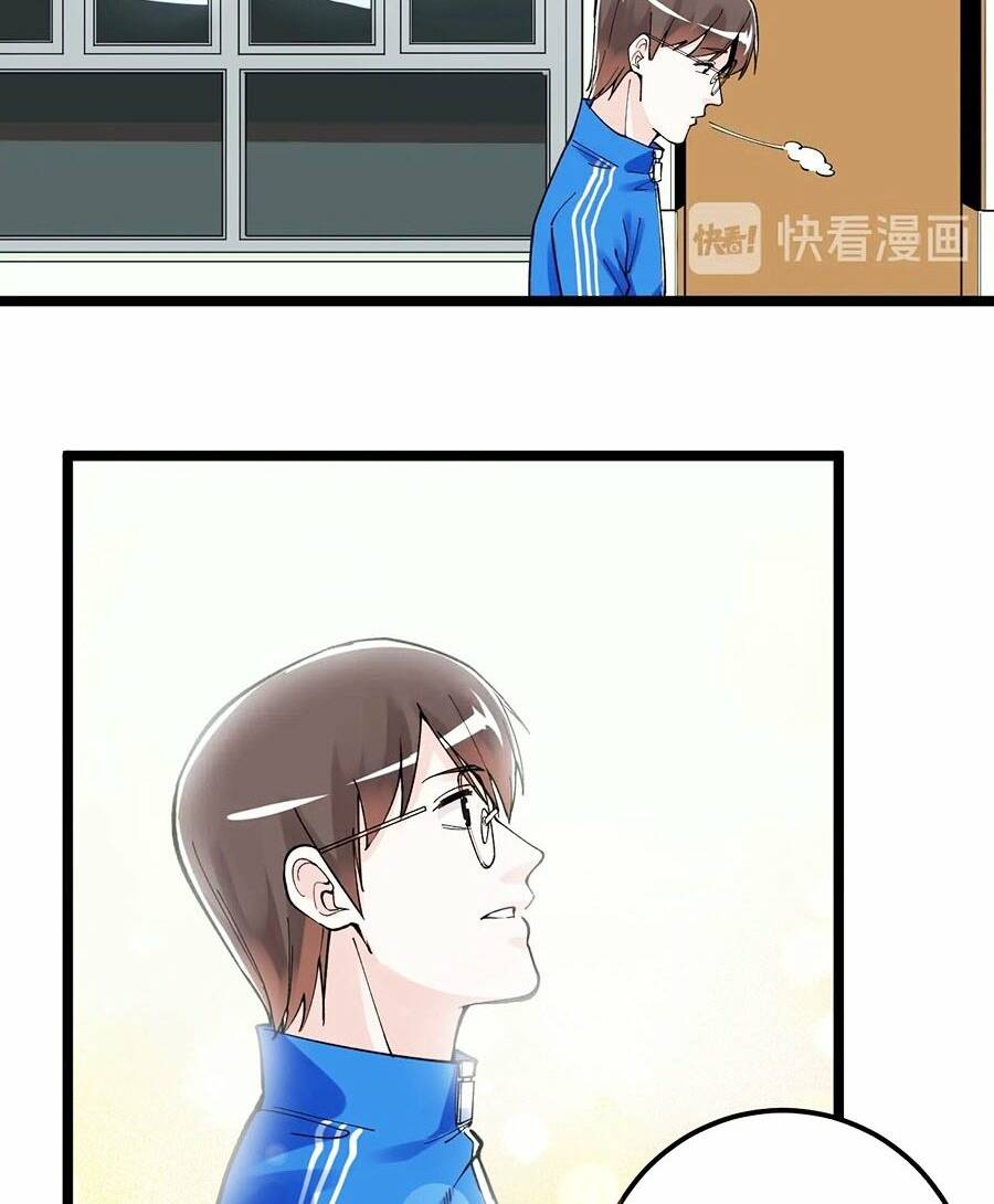 Tinh Thần Đại Hải Của Học Bá Chapter 67 - Trang 2