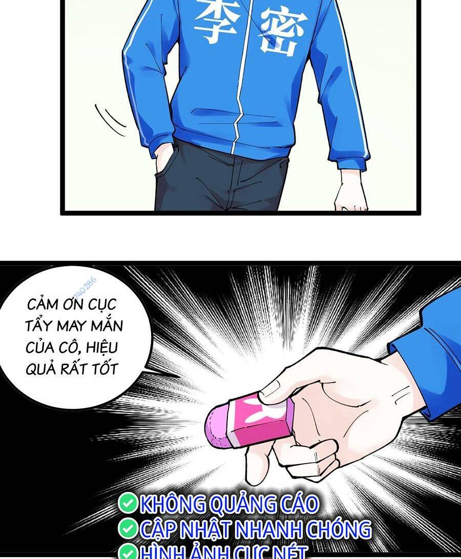 Tinh Thần Đại Hải Của Học Bá Chapter 67 - Trang 2