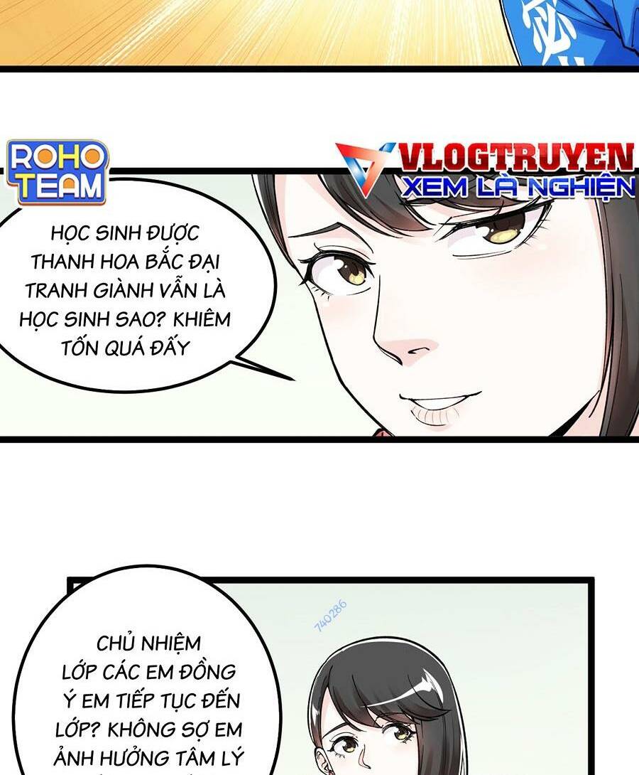 Tinh Thần Đại Hải Của Học Bá Chapter 67 - Trang 2