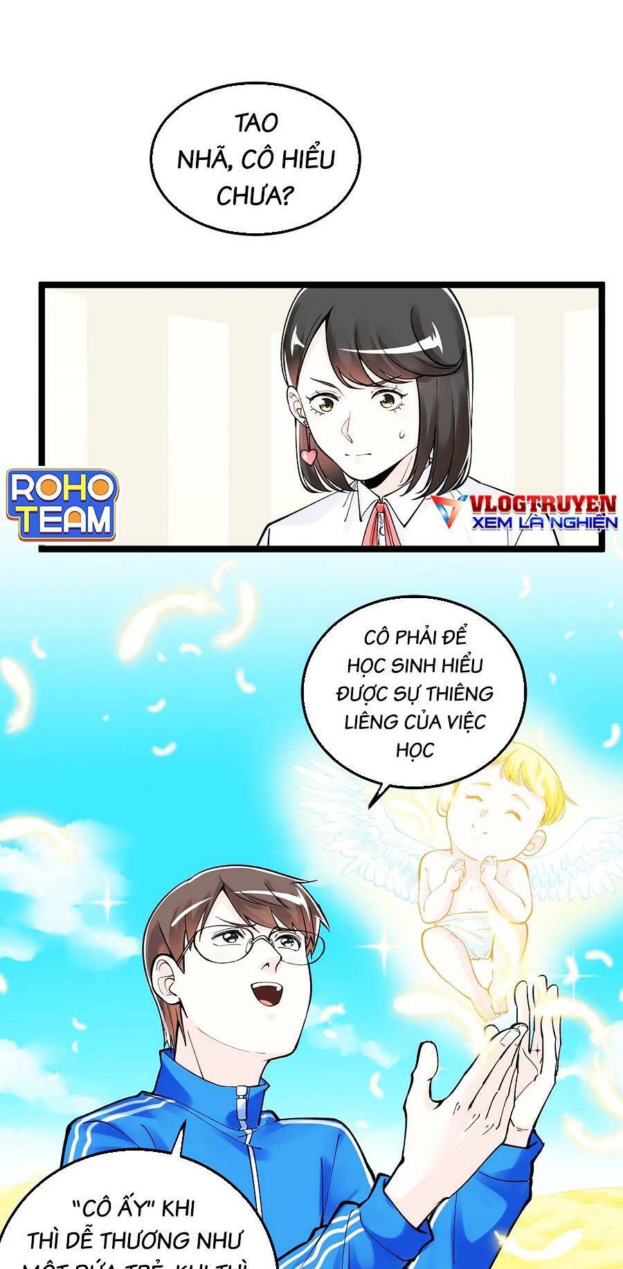 Tinh Thần Đại Hải Của Học Bá Chapter 68 - Trang 2