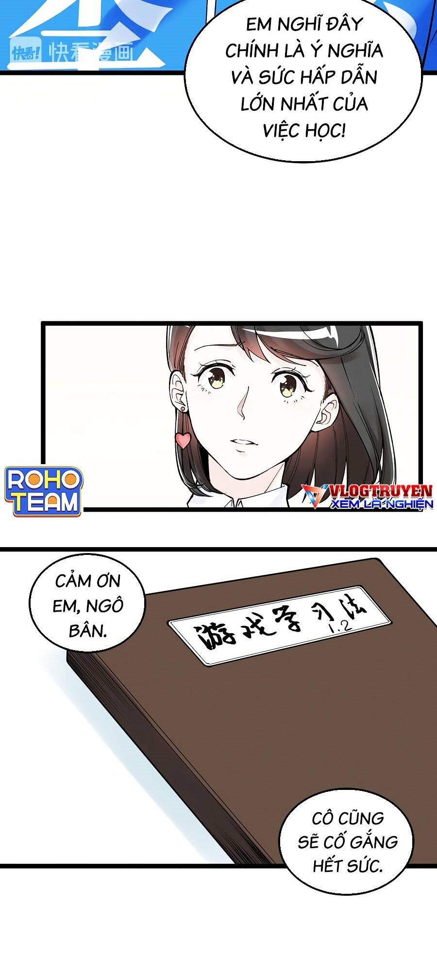 Tinh Thần Đại Hải Của Học Bá Chapter 68 - Trang 2