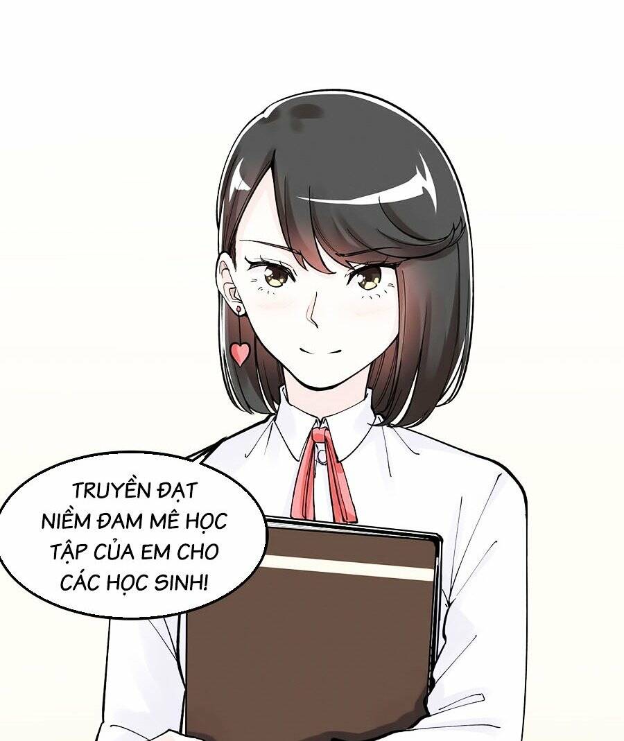 Tinh Thần Đại Hải Của Học Bá Chapter 68 - Trang 2