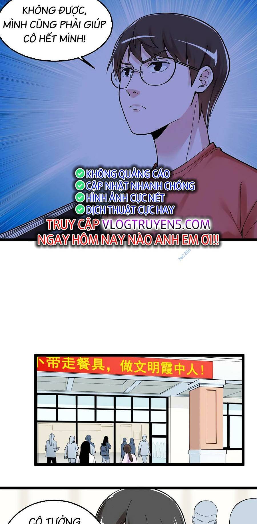 Tinh Thần Đại Hải Của Học Bá Chapter 68 - Trang 2