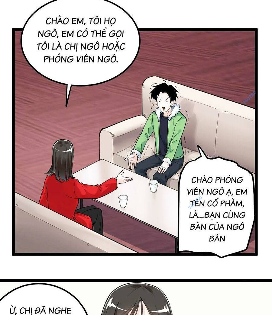 Tinh Thần Đại Hải Của Học Bá Chapter 69 - Trang 2