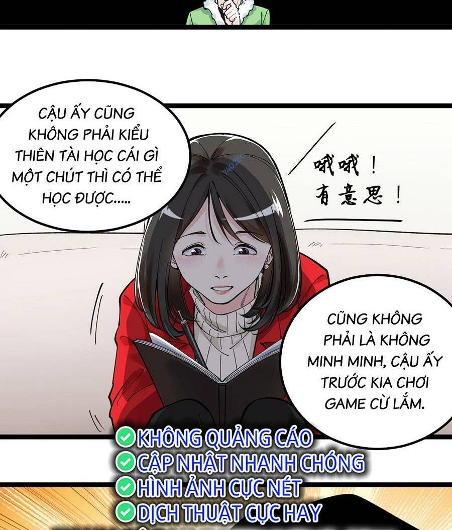 Tinh Thần Đại Hải Của Học Bá Chapter 69 - Trang 2