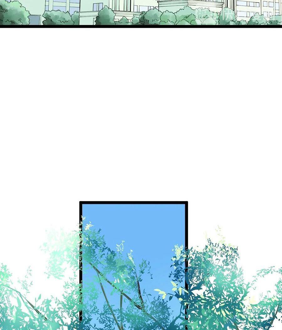 Tinh Thần Đại Hải Của Học Bá Chapter 69 - Trang 2