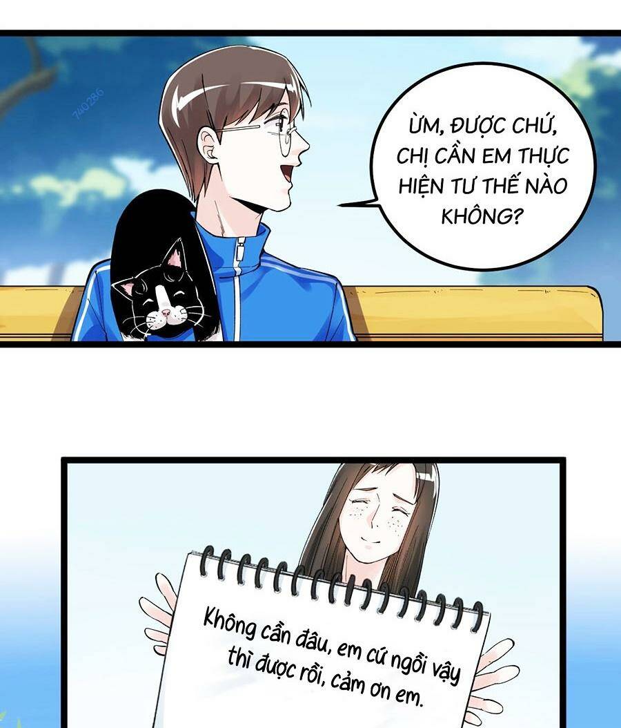 Tinh Thần Đại Hải Của Học Bá Chapter 69 - Trang 2