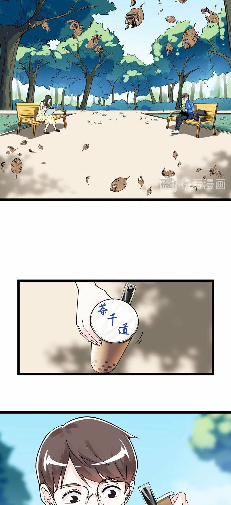 Tinh Thần Đại Hải Của Học Bá Chapter 69 - Trang 2